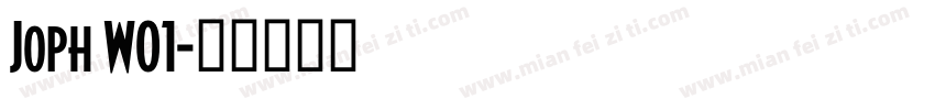 Joph W01字体转换